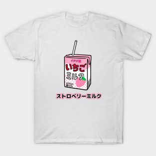 Strawberry Milk Juicebox with Japanese kanji, hiragana & katakana T-Shirt